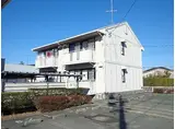 遠州鉄道 遠州小松駅 徒歩35分 2階建 築36年
