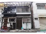 JR片町線(学研都市線) 四条畷駅 徒歩12分 2階建 築60年