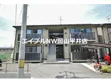 JR山陽本線 上道駅(岡山) 徒歩49分 2階建 築23年