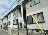 神戸市西神・山手線 大倉山駅(兵庫) 徒歩7分 2階建 築27年