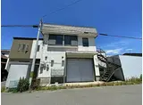 高盛町14番2階