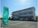 徳島県鳴門市 3階建 築35年