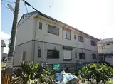 近江鉄道近江本線 水口駅 徒歩25分 2階建 築34年