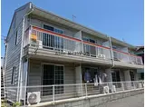 JR内房線 八幡宿駅 徒歩20分 2階建 築29年
