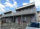 JR内房線 五井駅 徒歩10分 2階建 築20年