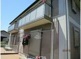 千葉県君津市 2階建 築21年