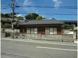 山口県下関市 1階建 築27年