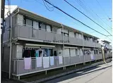 JR内房線 八幡宿駅 徒歩70分 2階建 築31年