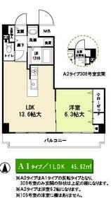 エターナル緑丘(1LDK/3階)の間取り写真
