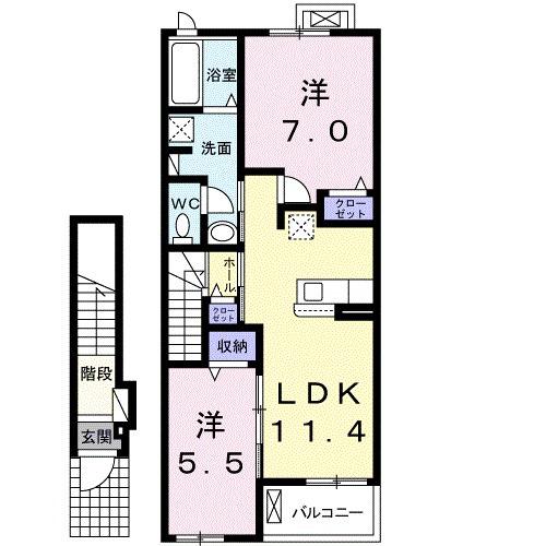 WASHIZU BASE(2LDK/2階)の間取り写真
