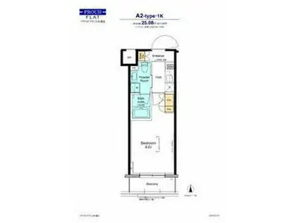 プラウドフラット木場Ⅱ(1K/15階)の間取り写真