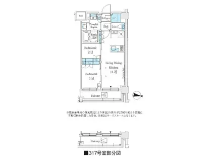J.GRAN COURT 品川西大井WE(2LDK/3階)の間取り写真