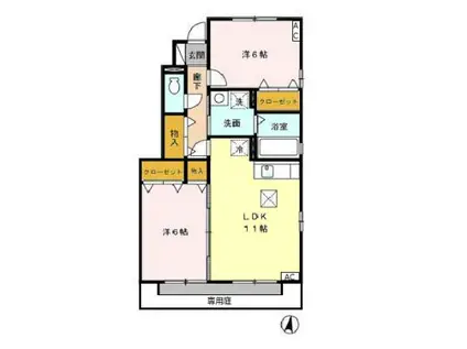 ロイヤルタウン染地台A(2LDK/1階)の間取り写真