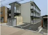 レオパレス雅野 弍