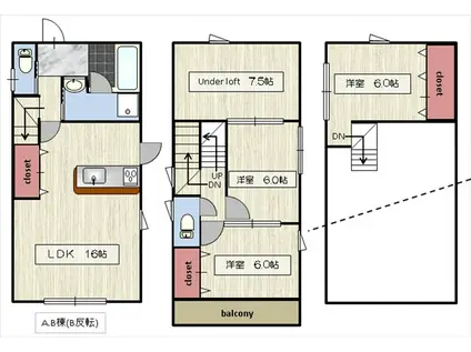 愛知高速東部丘陵線 杁ケ池公園駅 徒歩24分 2階建 築9年(3LDK)の間取り写真