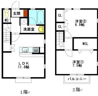 愛知高速東部丘陵線 杁ケ池公園駅 徒歩37分 2階建 築15年(2LDK)の間取り写真