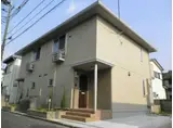 西武鉄道新宿線 西武柳沢駅 徒歩17分 2階建 築13年