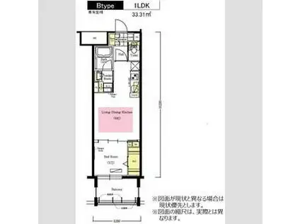 アーバネックス心斎橋2(1LDK/9階)の間取り写真