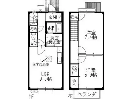 コーポさくら(2LDK)の間取り写真