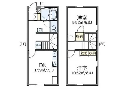 レオパレスプリメーラ深見(2DK/1階)の間取り写真