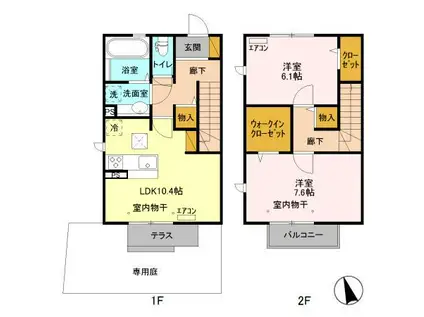 カトレア I(2LDK)の間取り写真