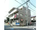 西武鉄道新宿線 上井草駅 徒歩5分 3階建 築22年