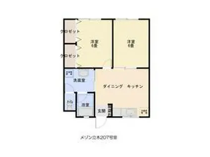 メゾン立木(2DK/2階)の間取り写真