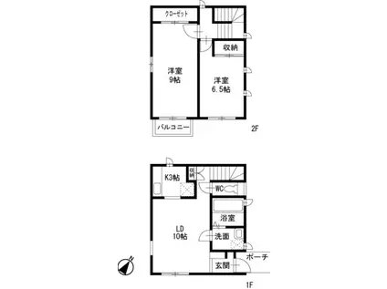 ヴィラ上大岡(2LDK)の間取り写真