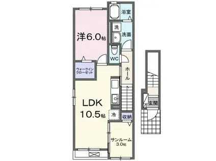 クリスタル・Ⅱ(1LDK/2階)の間取り写真