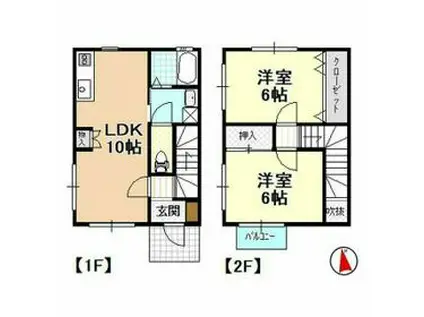 Cozy Terrace(2LDK)の間取り写真