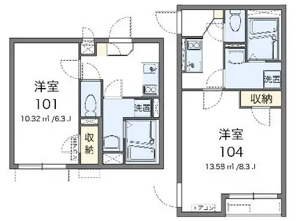 クレイノMARUMI(1K/2階)の間取り写真