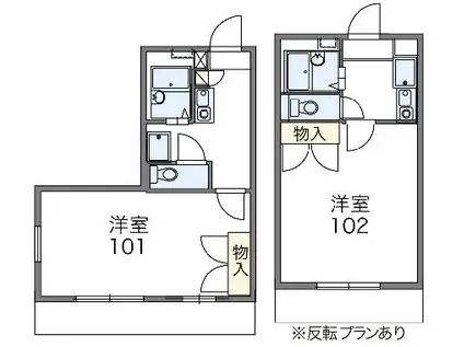 レオパレス紀峰第1(1K/2階)の間取り写真