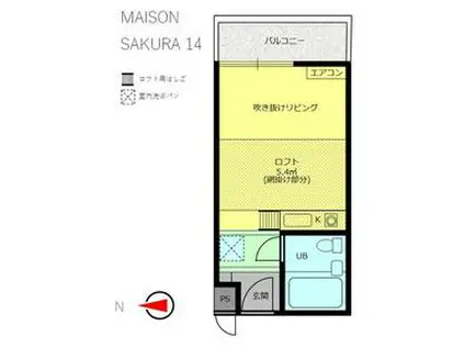 メゾンサクラ14期(ワンルーム/2階)の間取り写真