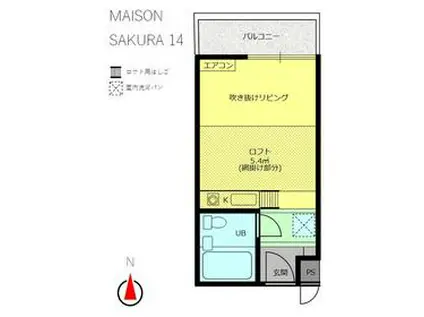 メゾンサクラ14期(ワンルーム/1階)の間取り写真