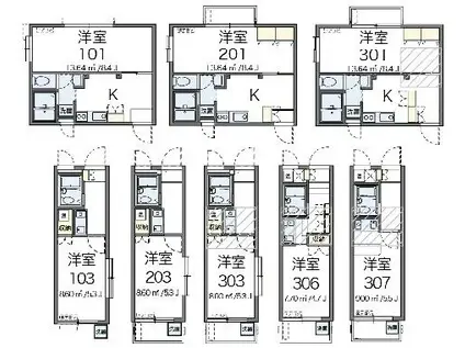 REVANCE HIGASHIURAWA(1K/2階)の間取り写真