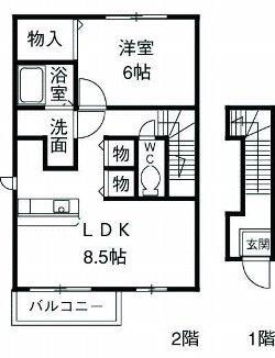 三好ヶ丘ハイツ(1LDK/2階)の間取り写真
