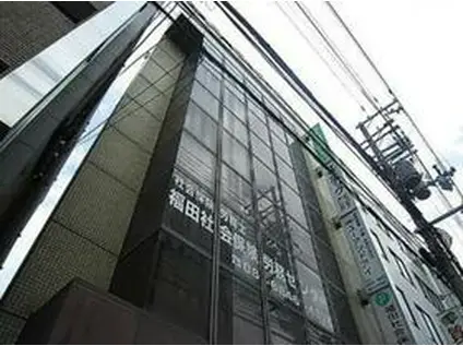 タナカ産業ビル2号館(ワンルーム/2階)の外観写真