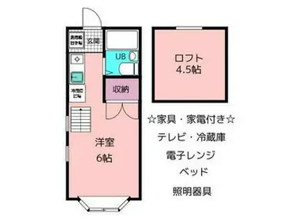 コスモハイツ(ワンルーム/2階)の間取り写真