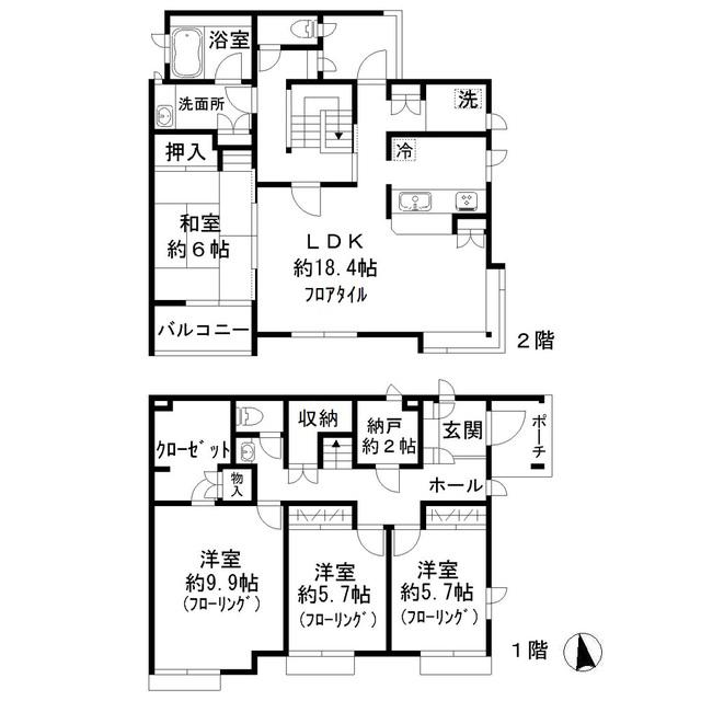 保谷町5丁目賃貸住宅(4SLDK)の間取り写真