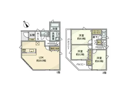 東京地下鉄千代田線 北綾瀬駅 バス乗車時間:7分 辰沼団地入口バス停で下車 徒歩4分 2階建 築7年(3LDK)の間取り写真