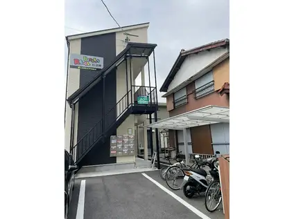 REAL BLOSSOMⅡ(1K/1階)の外観写真