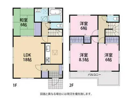 東海道本線 浜松駅 徒歩35分 2階建 築17年(4LDK)の間取り写真