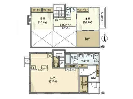 名古屋市名城線 自由ケ丘駅(愛知) 徒歩13分 2階建 築10年(2LDK)の間取り写真