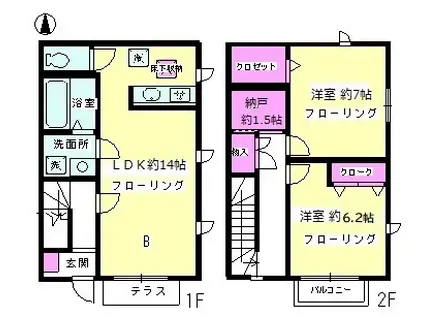 カサベルデ(2SLDK)の間取り写真