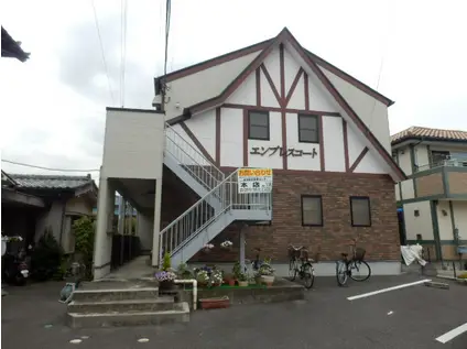 エンプレスコート(2DK/1階)の外観写真