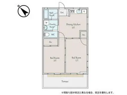 ハイツ栗原 パートⅡ(2DK/2階)の間取り写真