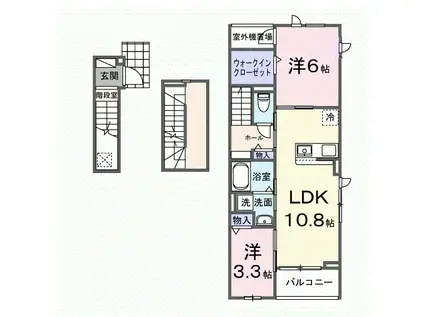サングレイス(2LDK/3階)の間取り写真