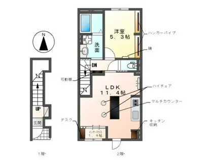 シュービル(1LDK/2階)の間取り写真