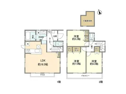 中央本線 武蔵小金井駅 徒歩9分 2階建 築11年(3LDK)の間取り写真