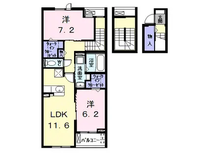 ファミール本郷(2LDK/3階)の間取り写真